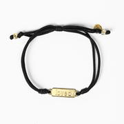 Loved - Words of Wisdom Bracelet Bracelets My Saint My Hero